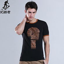 青少年服飾 個(gè)性表達(dá)、文化符號(hào)與社會(huì)思考